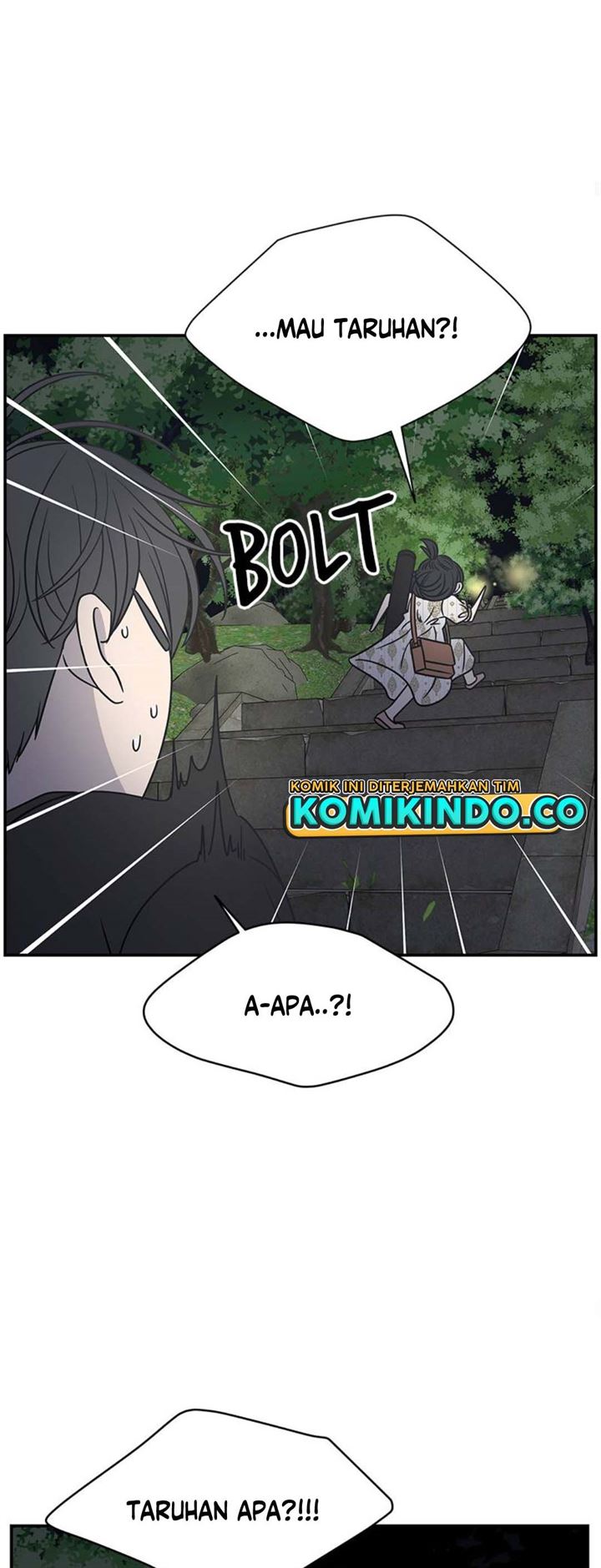 Panel 42