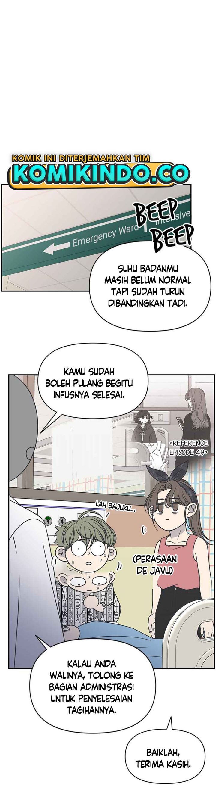 Panel 7