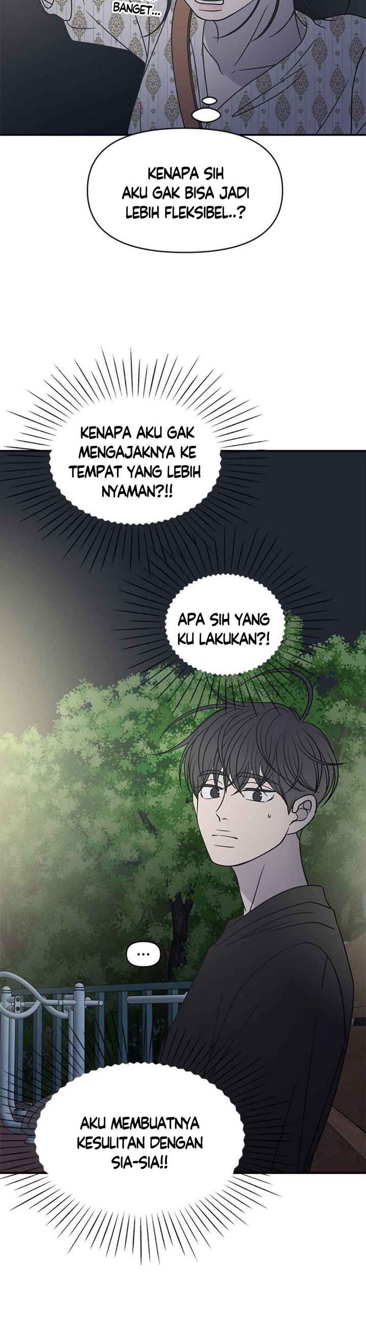 Panel 17