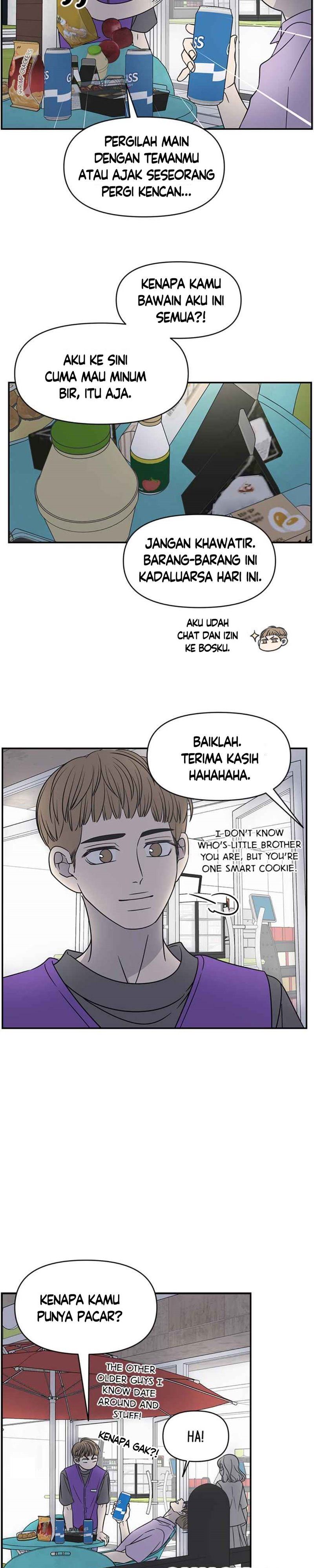 Panel 14