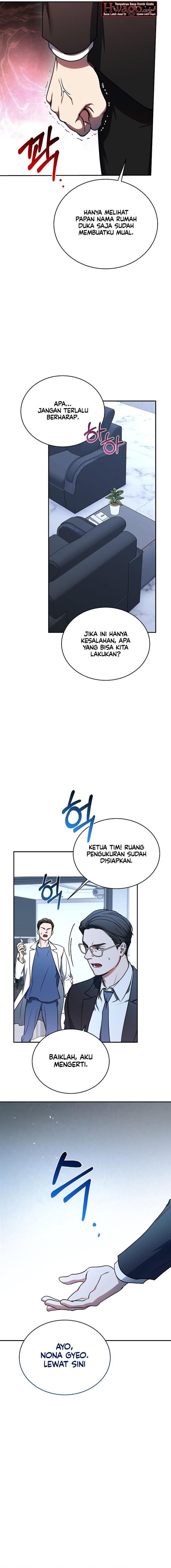 Panel 7