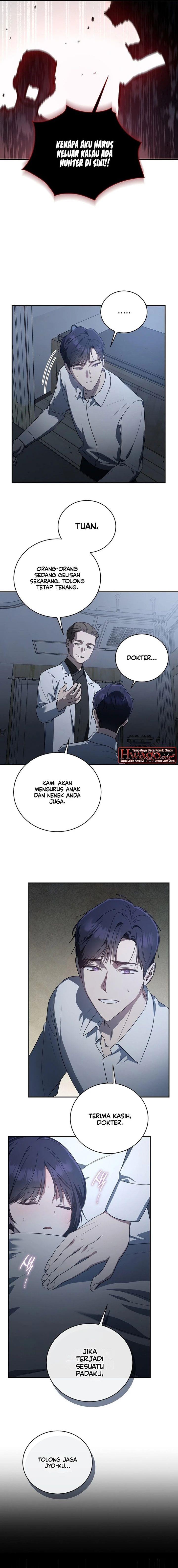 Panel 17