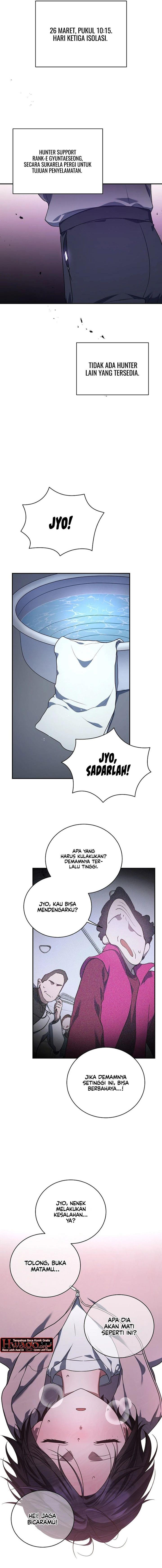 Panel 12
