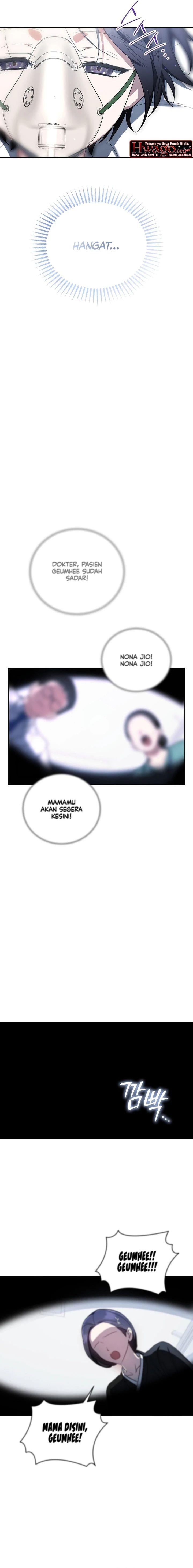 Panel 17