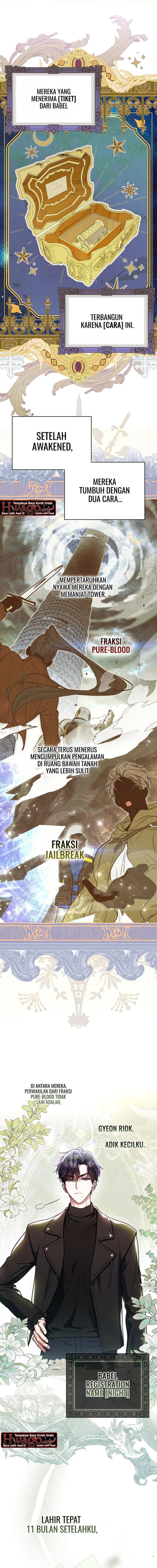 Panel 11