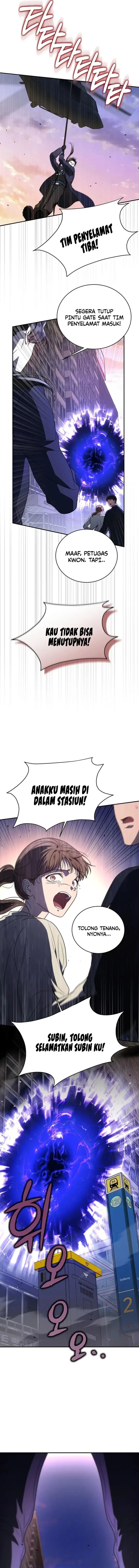 Panel 6