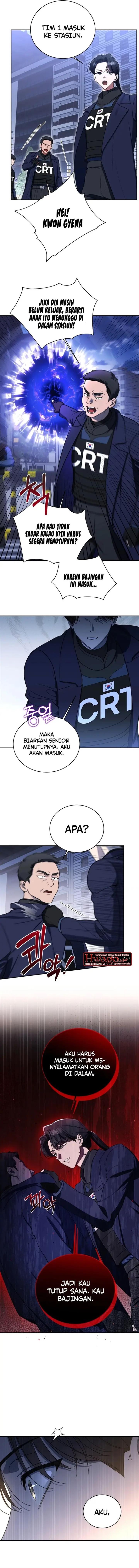 Panel 14