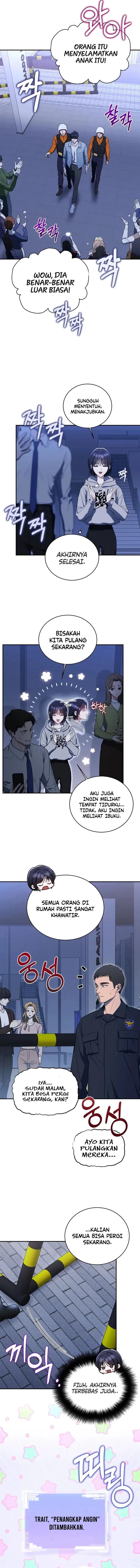 Panel 17