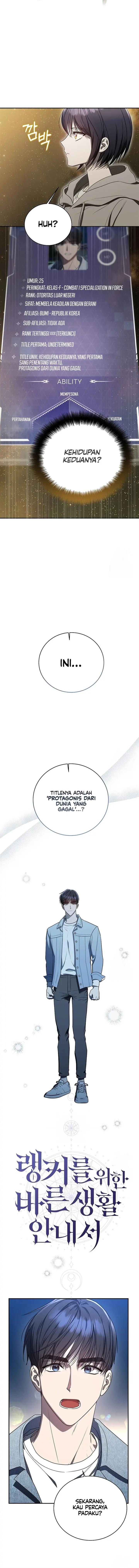 Panel 7