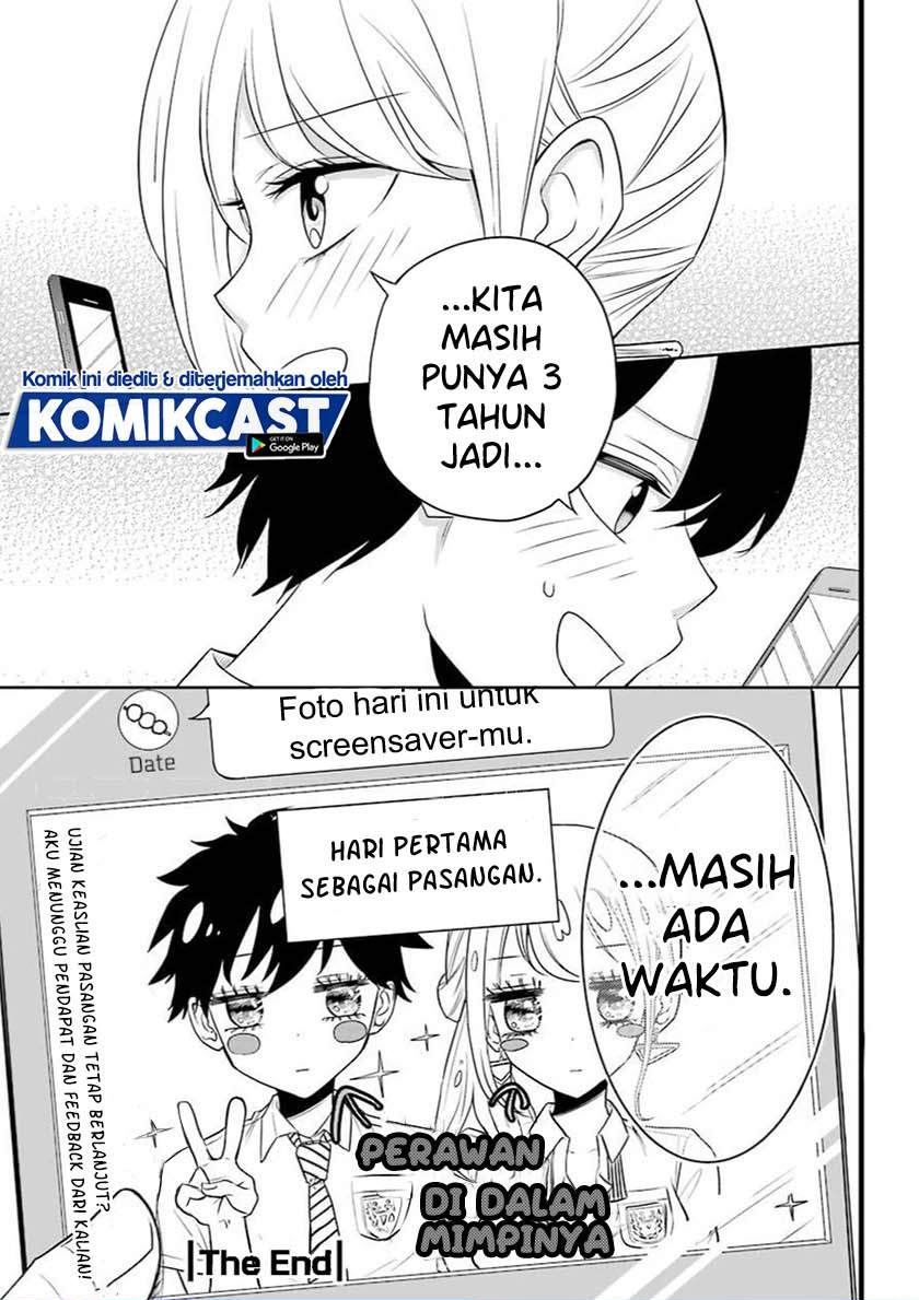 Panel 52