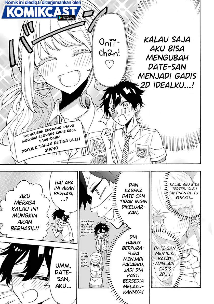 Panel 16