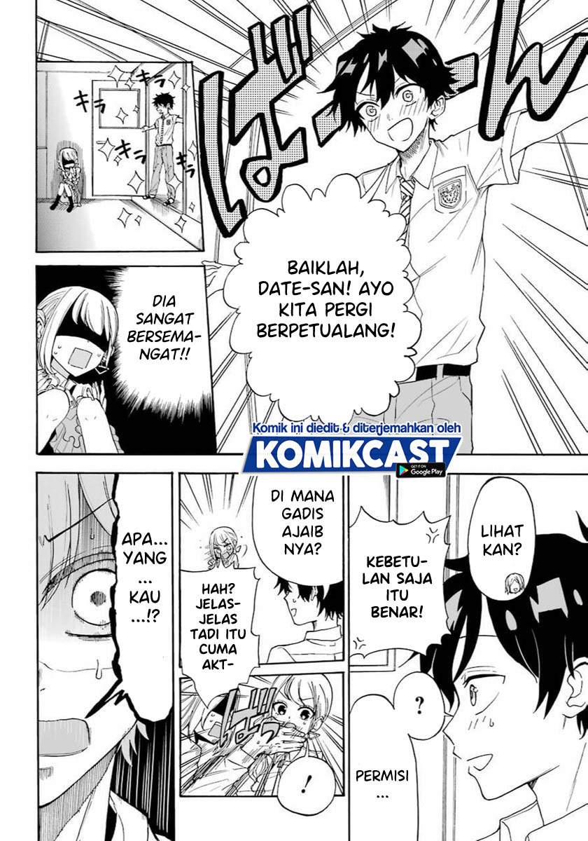 Panel 11