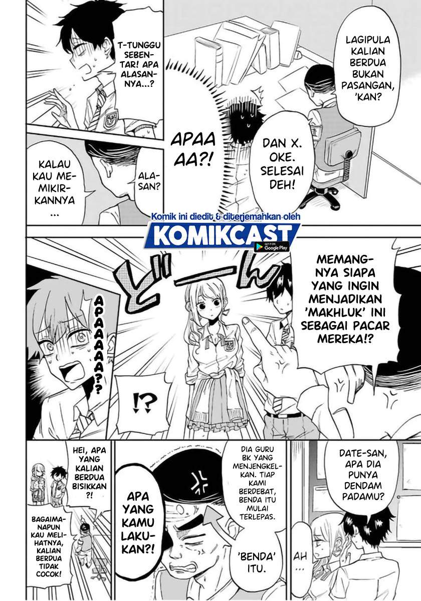 Panel 41