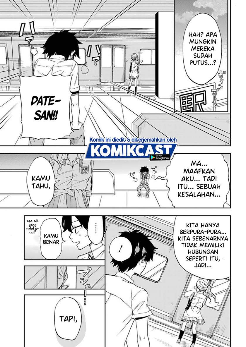 Panel 48