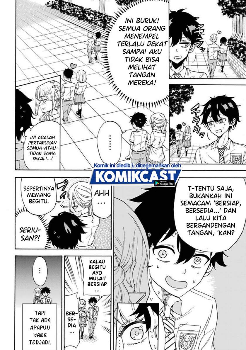 Panel 25
