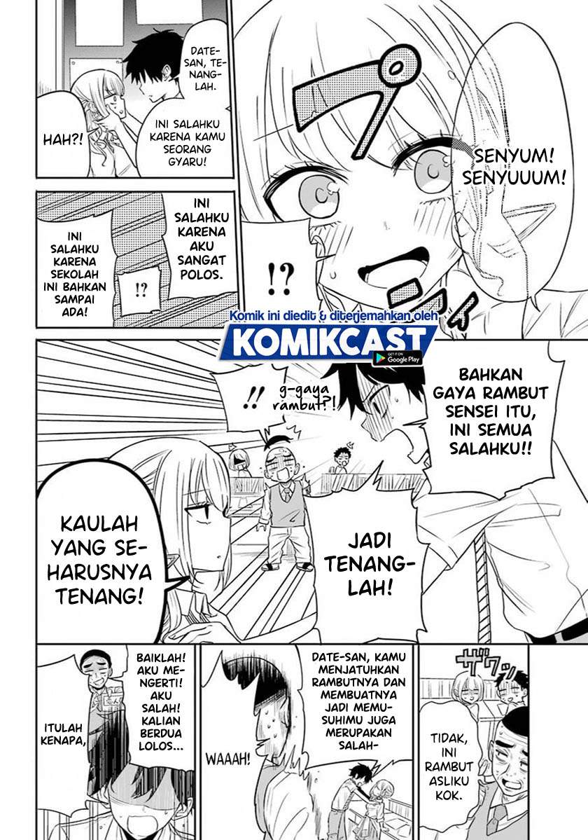 Panel 43
