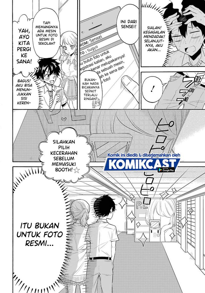 Panel 29