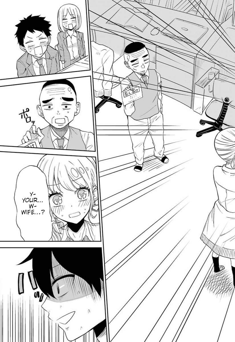 Panel 46