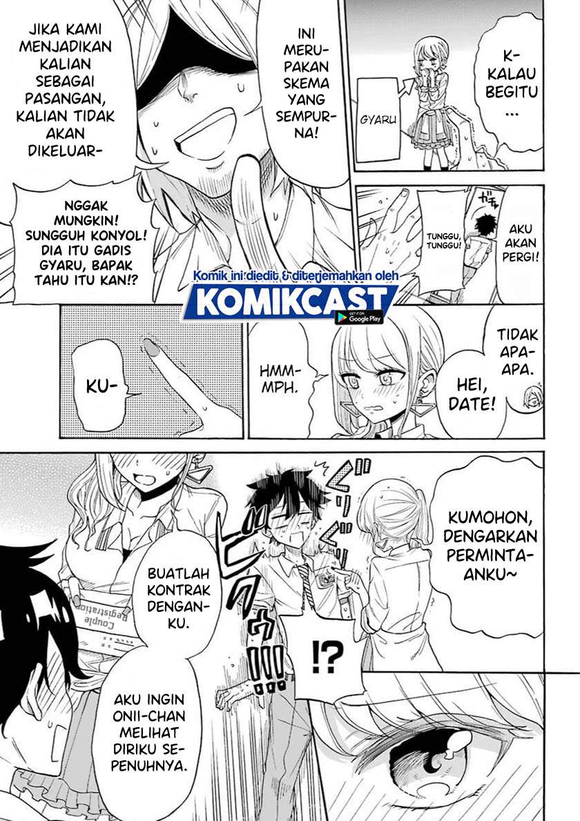 Panel 12