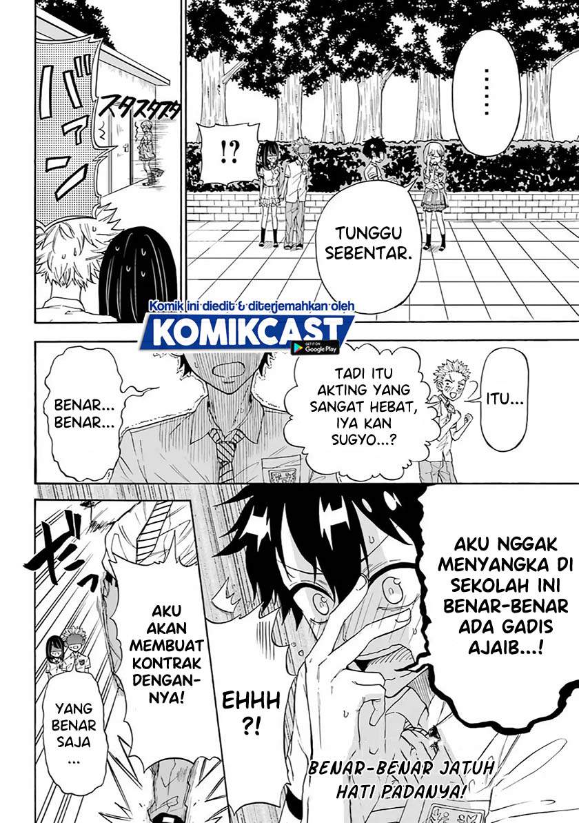 Panel 9