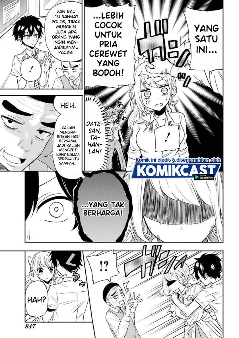 Panel 42