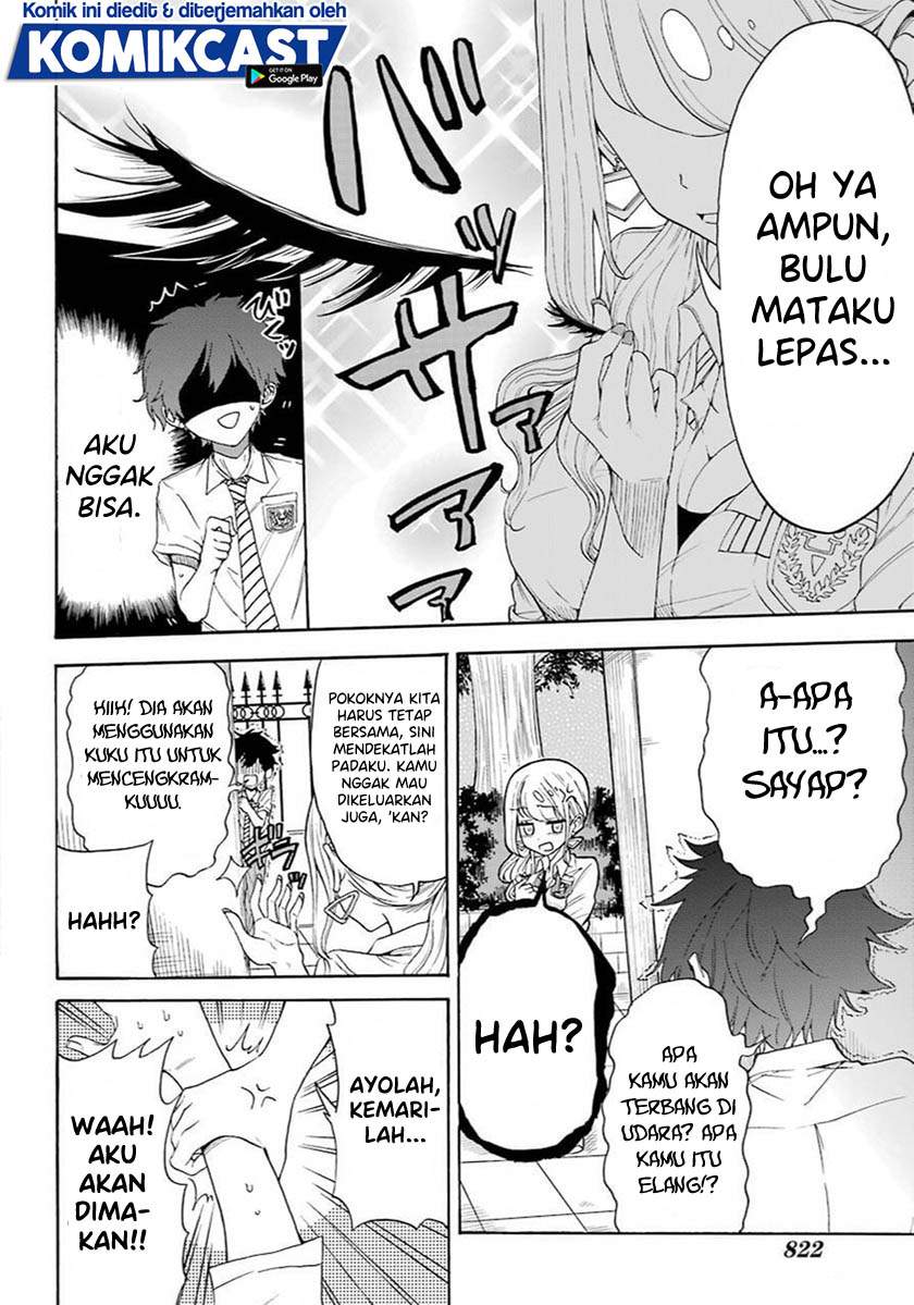 Panel 17
