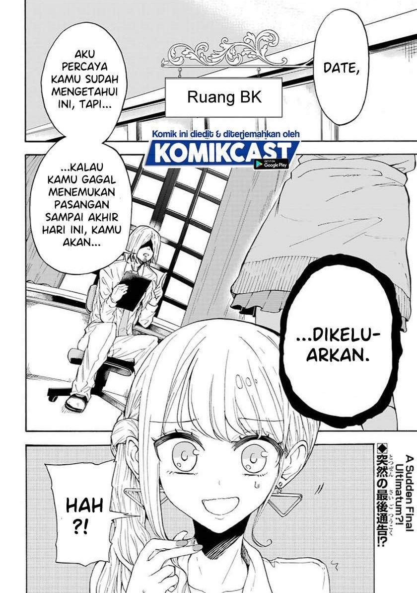 Panel 1