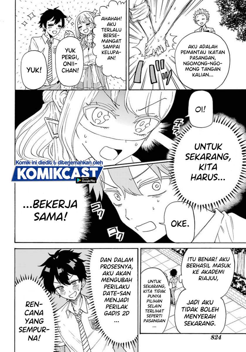 Panel 19