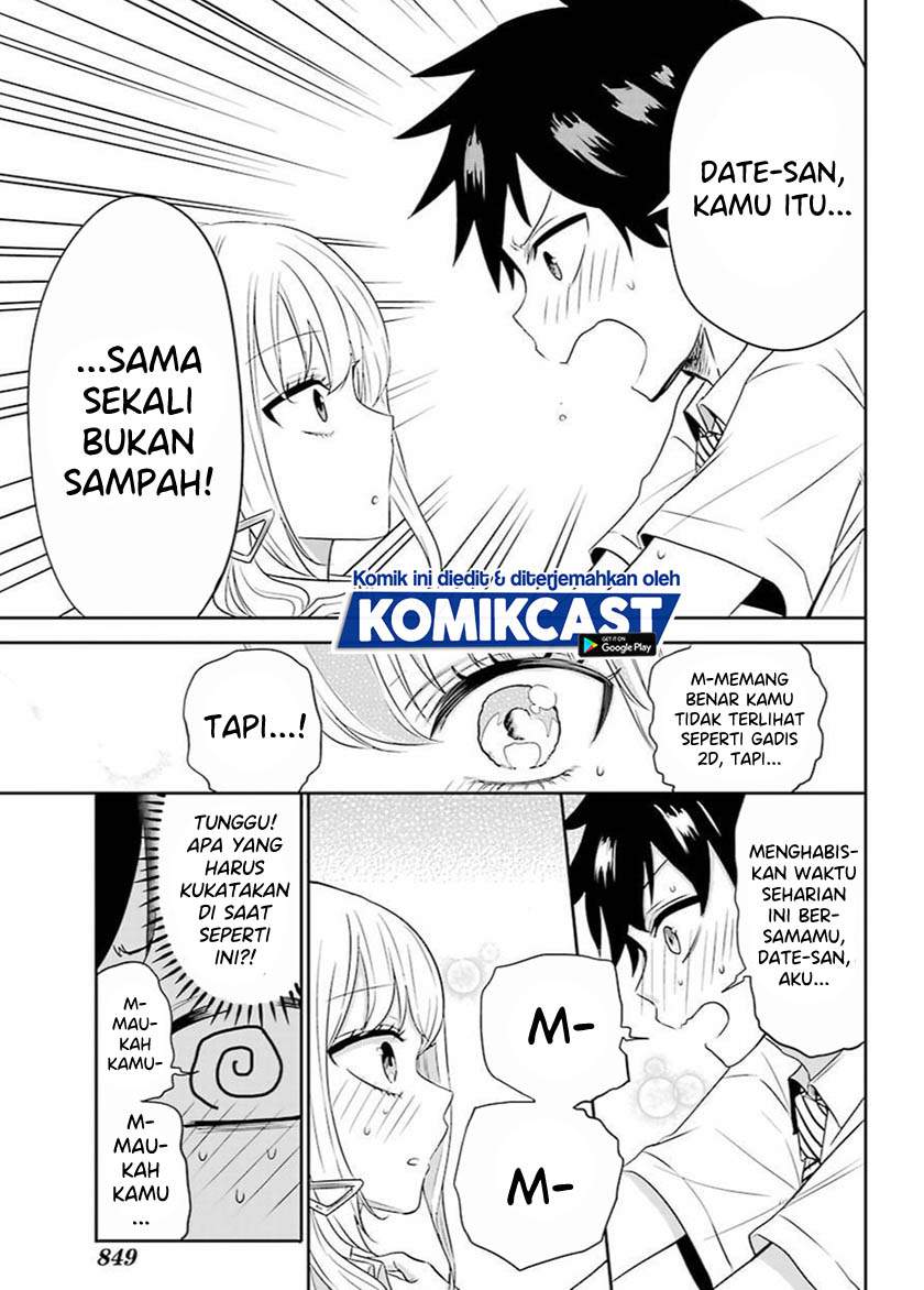 Panel 44