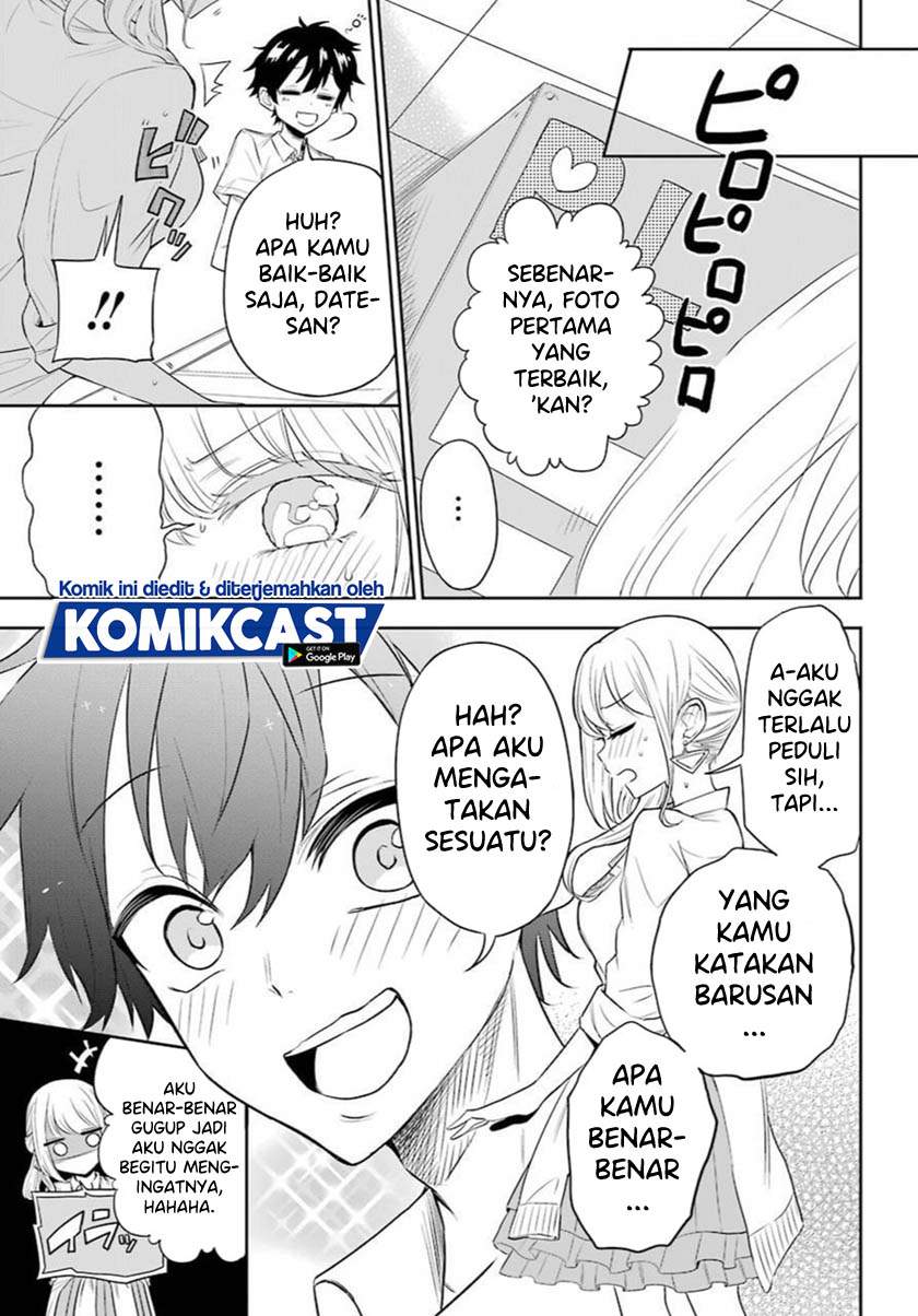 Panel 32