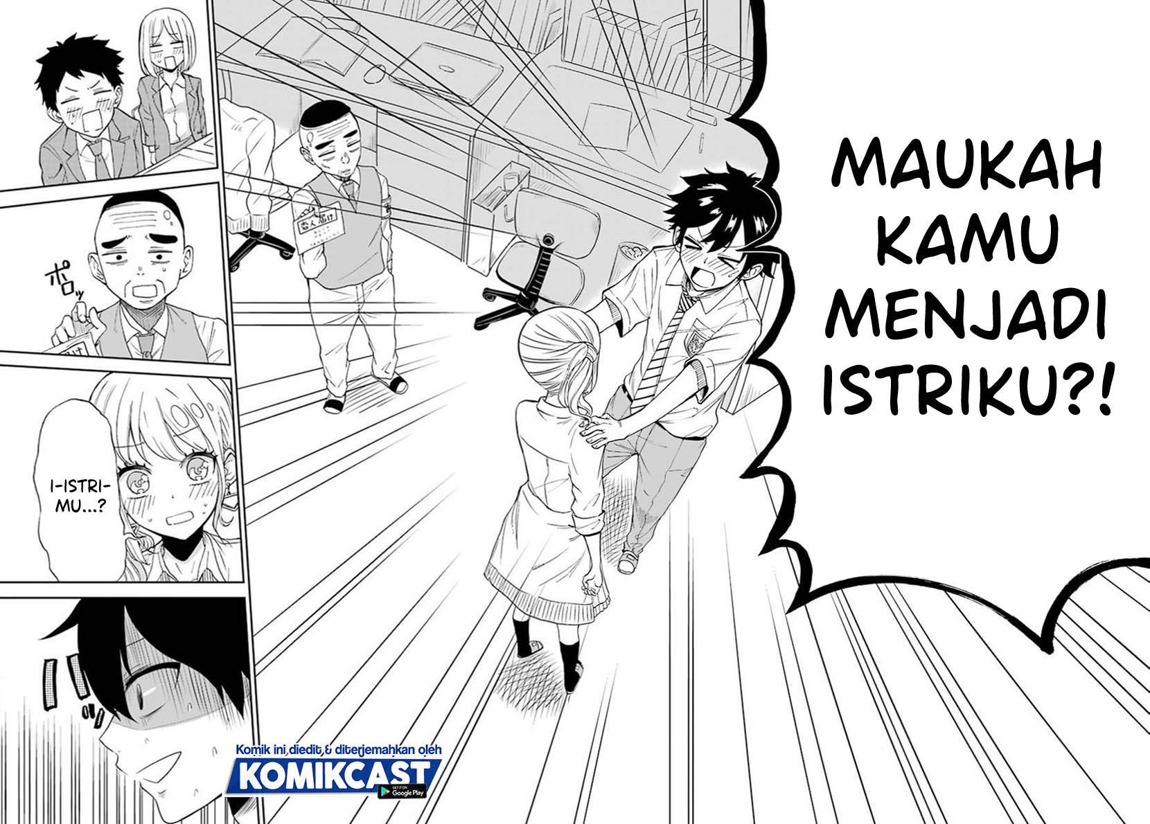 Panel 45