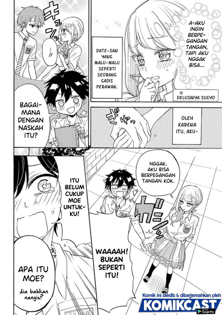 Panel 21
