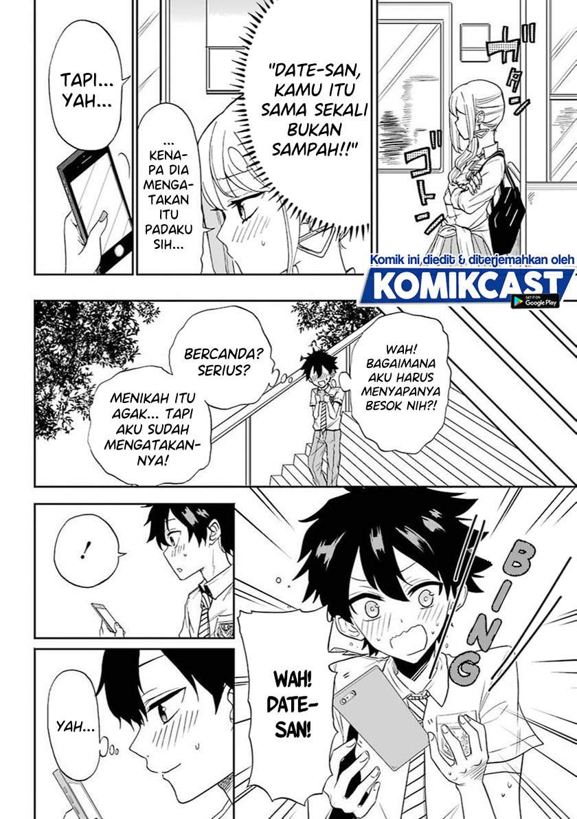 Panel 51
