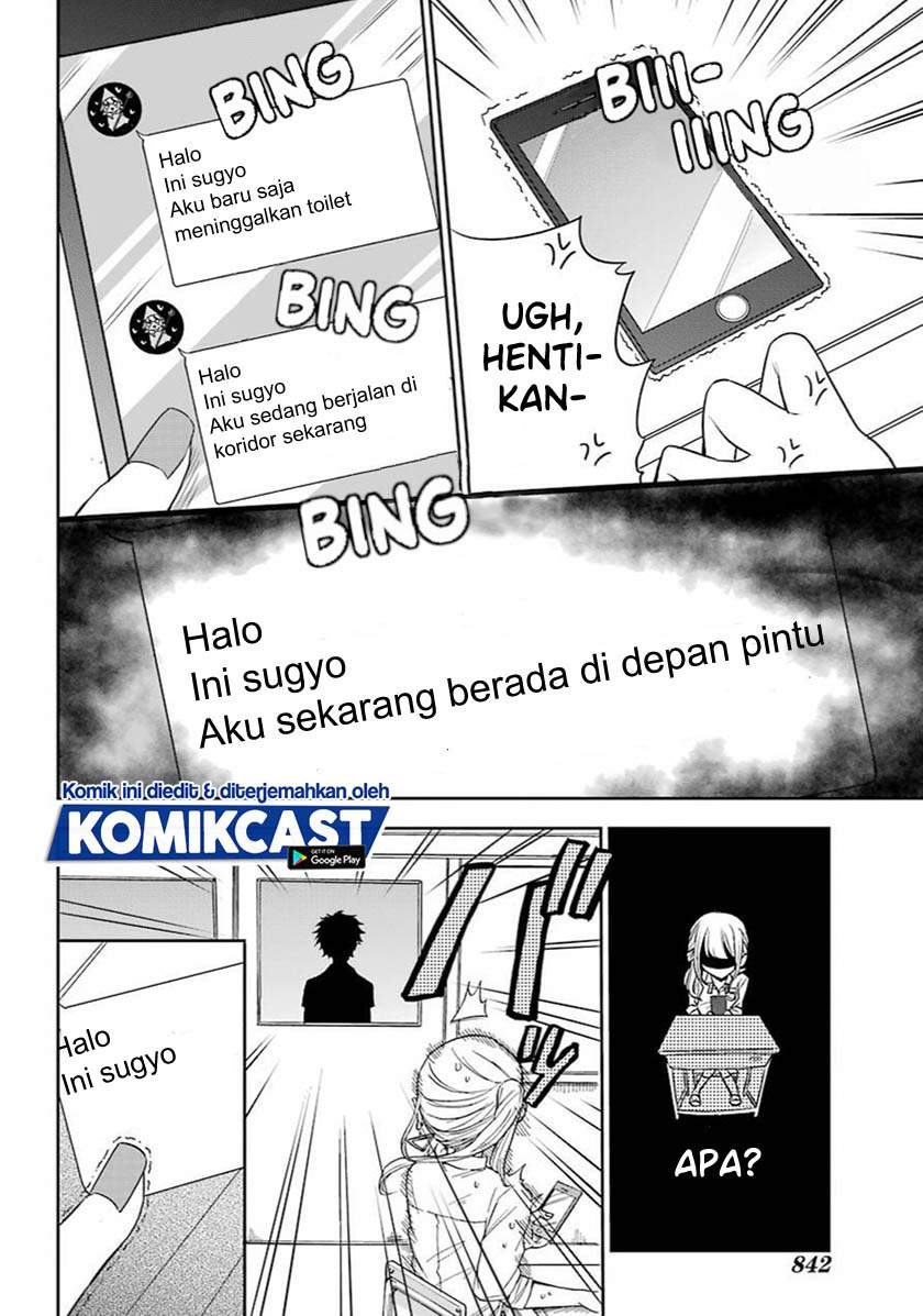 Panel 37