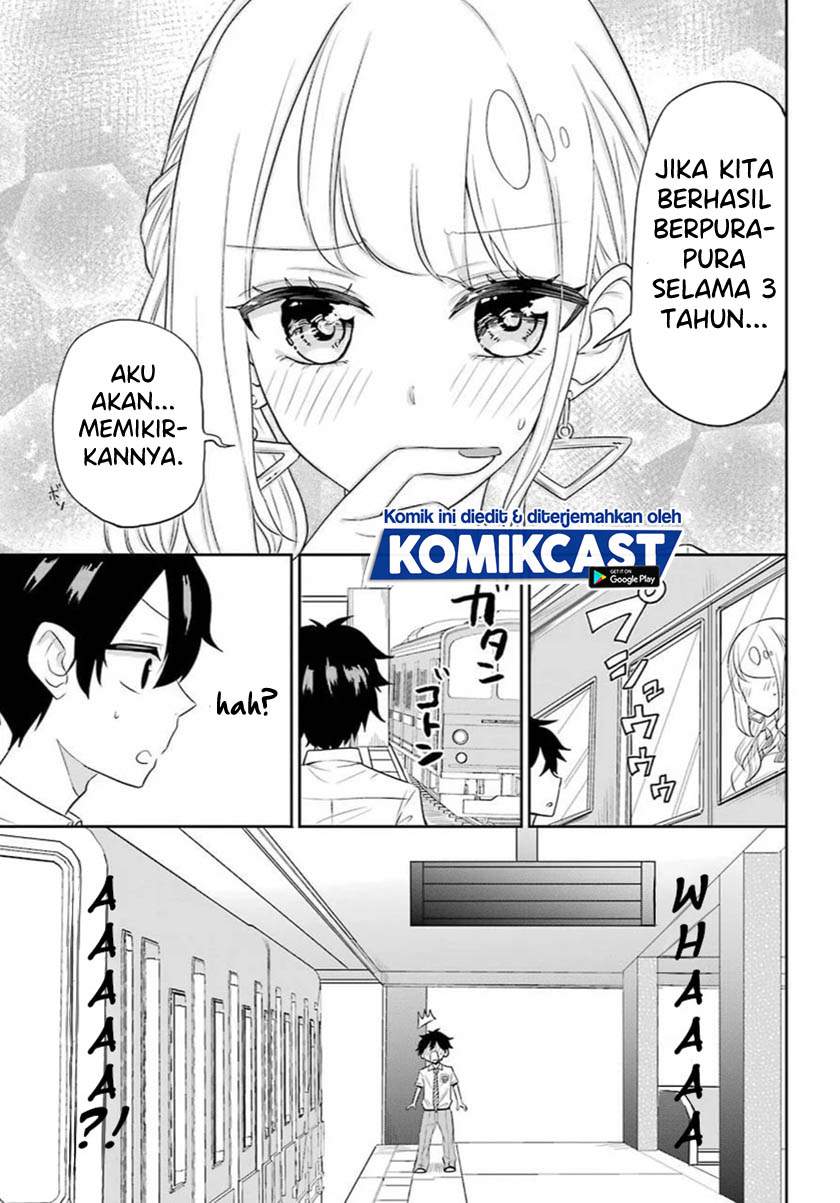 Panel 50