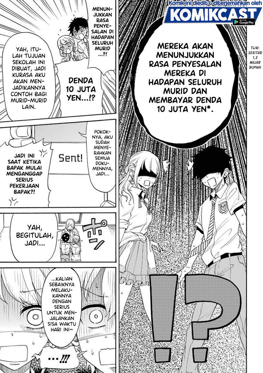 Panel 14