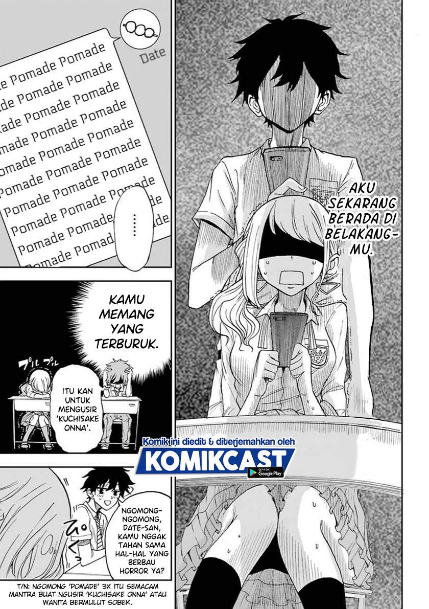 Panel 38