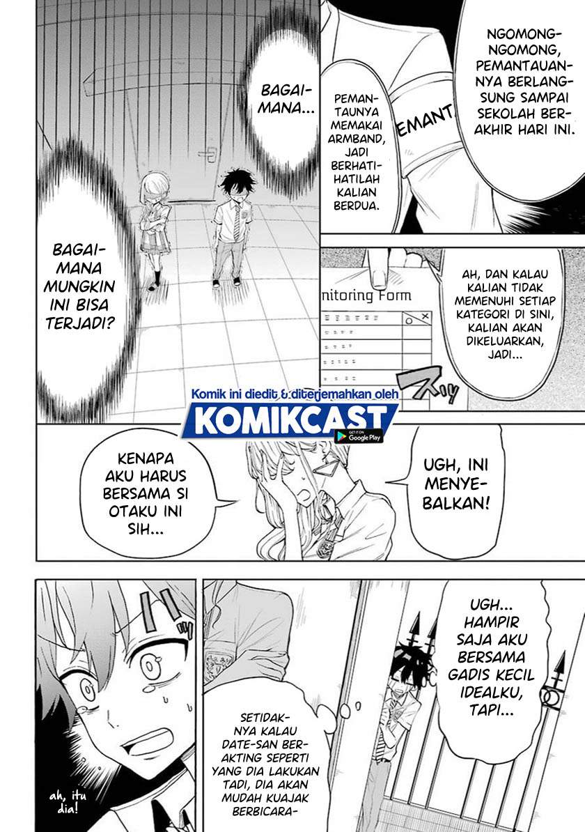 Panel 15