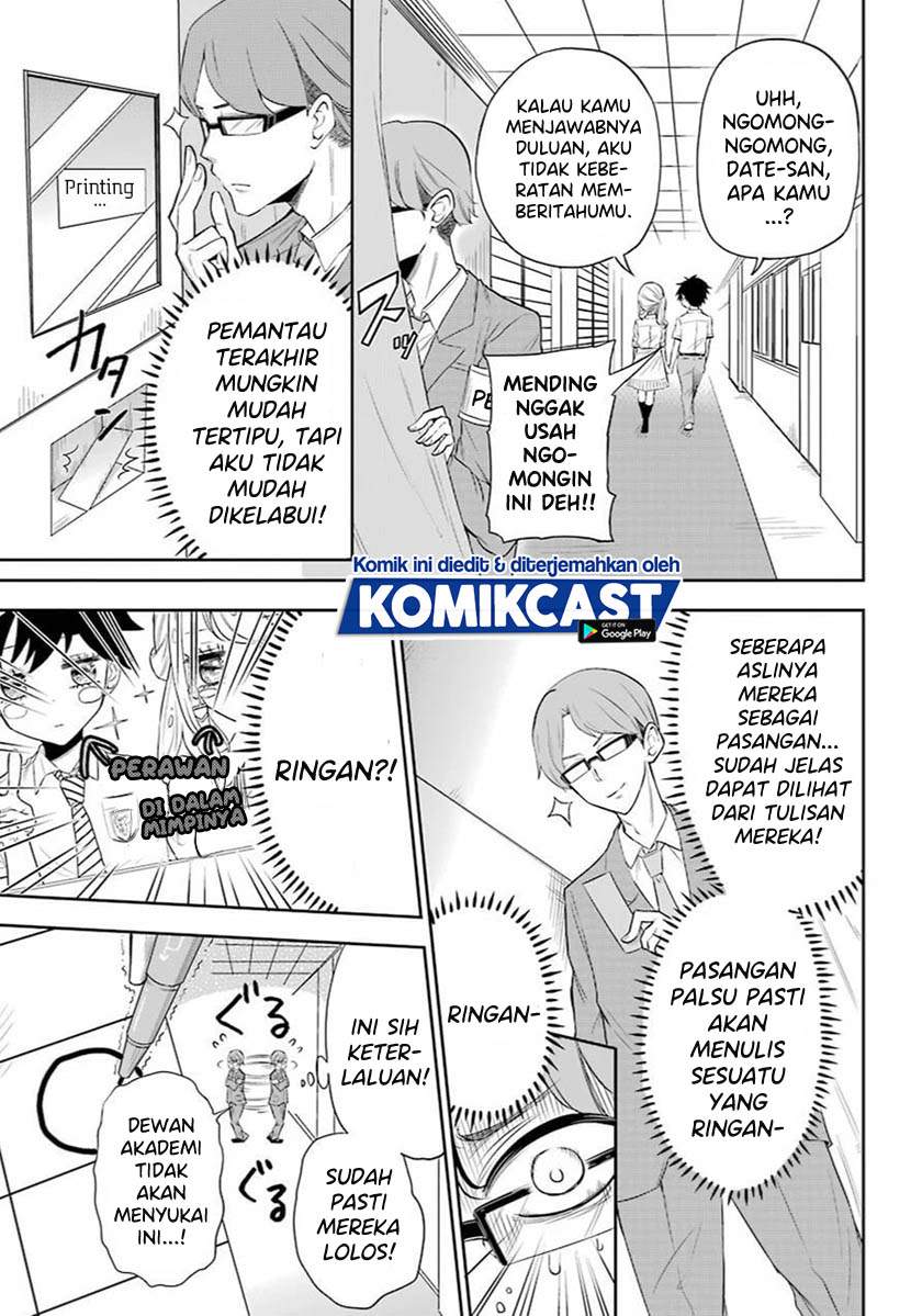 Panel 34