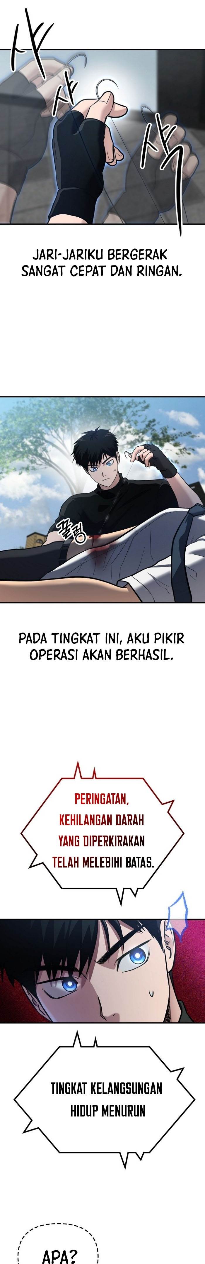Panel 28