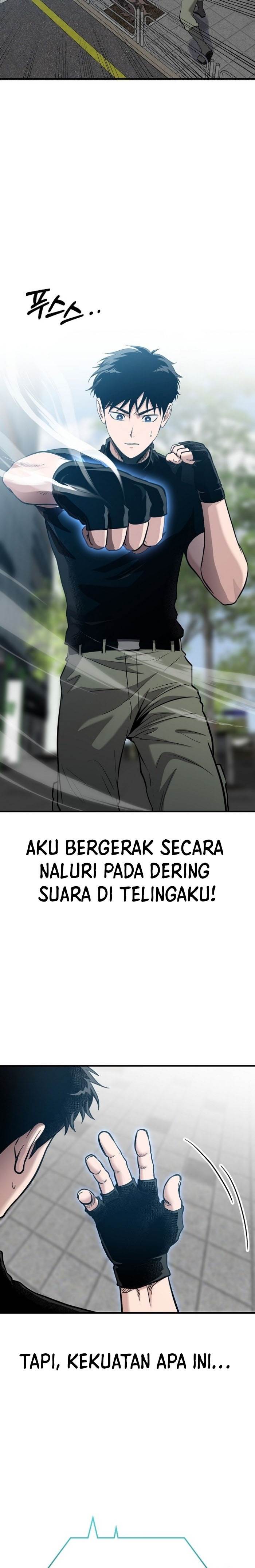Panel 7