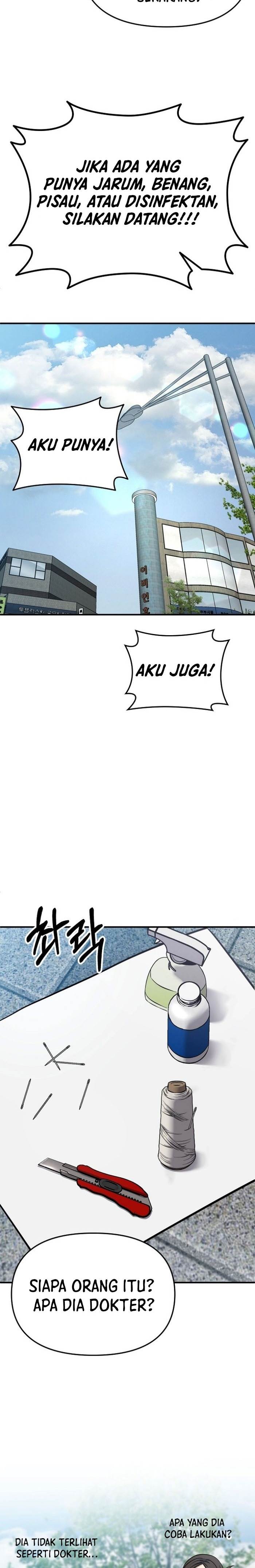 Panel 23