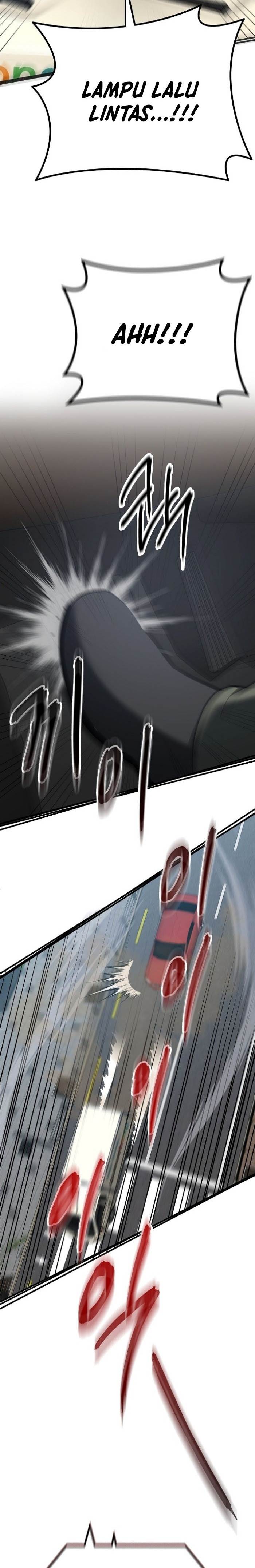 Panel 12