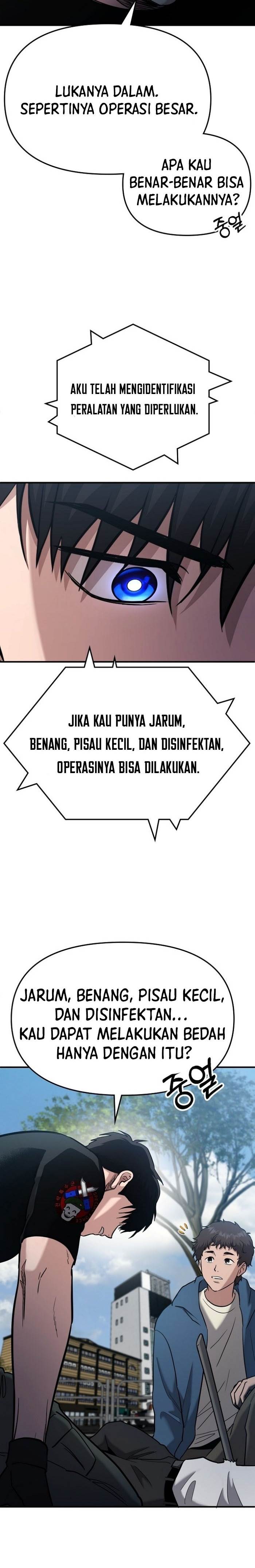 Panel 21