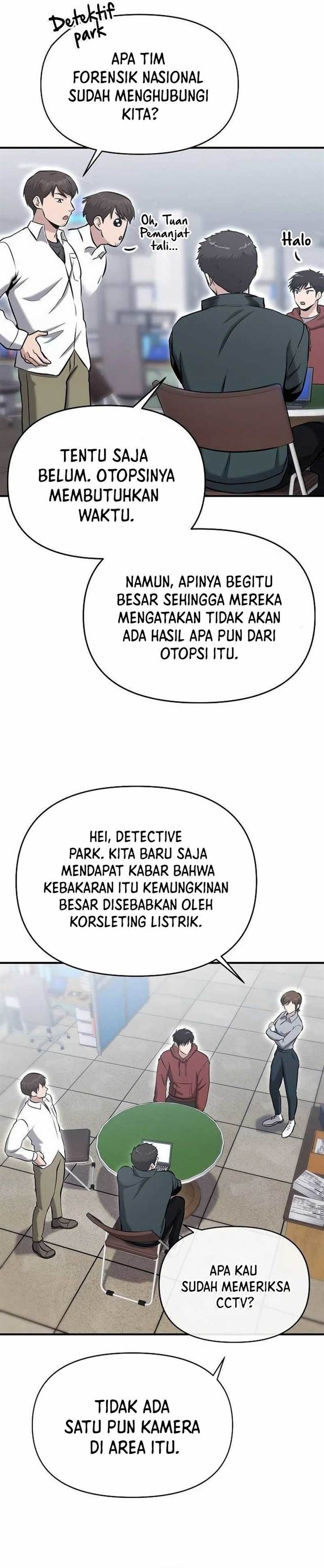 Panel 26
