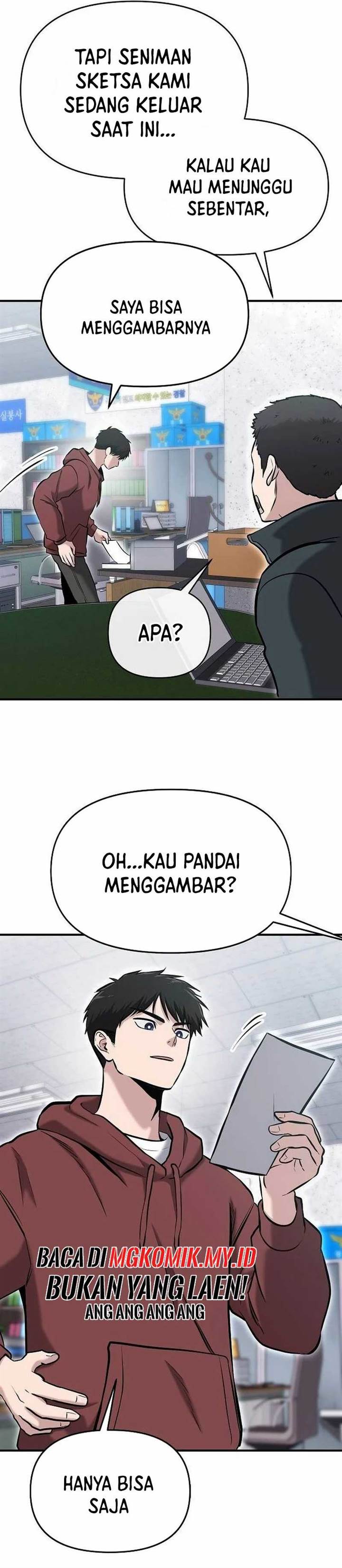 Panel 32