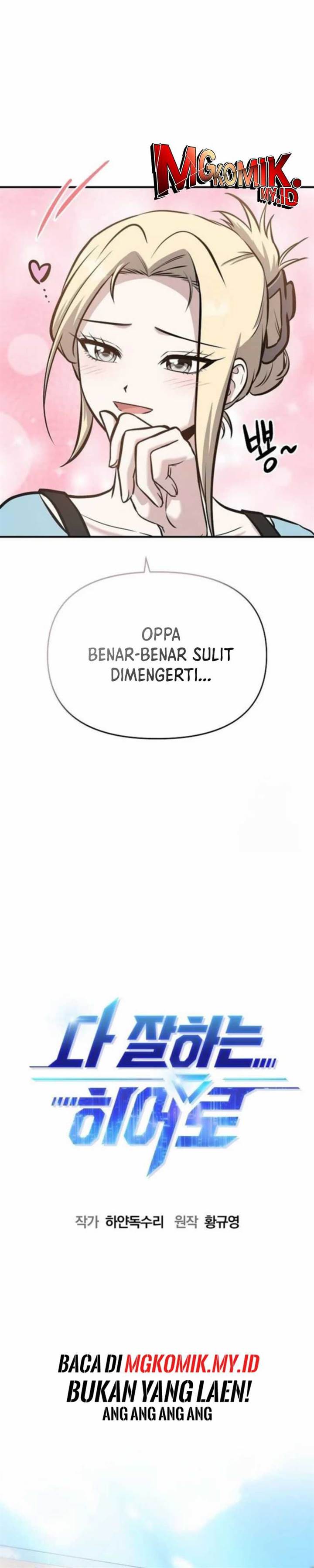 Panel 15
