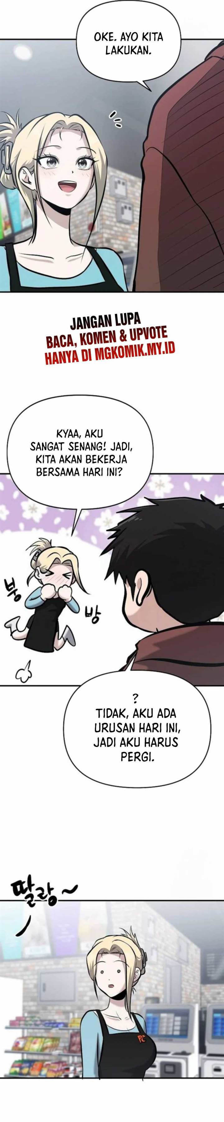 Panel 14