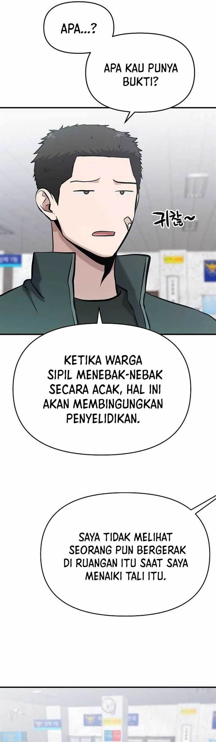 Panel 20