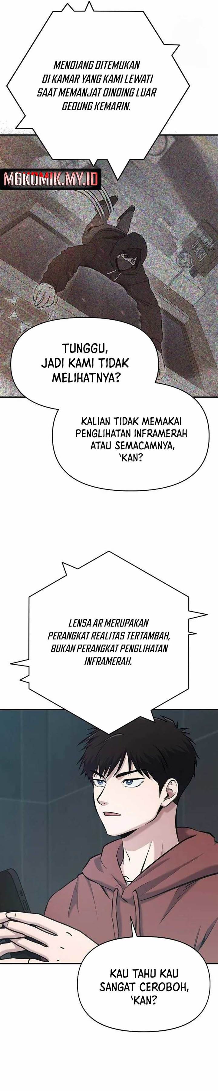 Panel 6